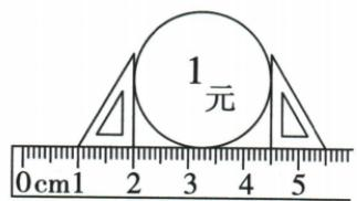 硬币直径与秒表读数题图
