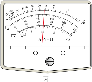路灯线圈欧姆表