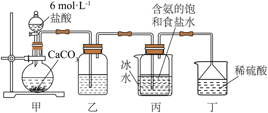 原题完整图,保留全部条件、标签与坐标