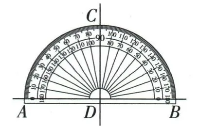 量角器画法