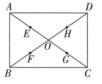 矩形ABCD的四条半对角线上分别取中点E、F、G、H