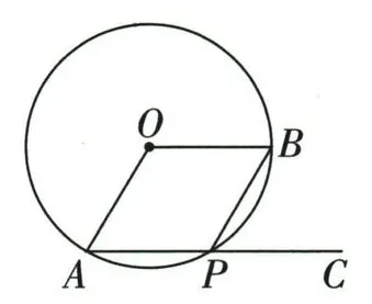 P在劣弧AB内部，AP延长至C