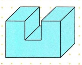 开口向上的直壁槽形实体