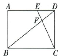 矩形ABCD中E在AD上,CE与BD相交于F