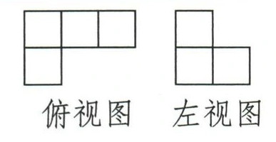 同一尺度的俯视图和左视图