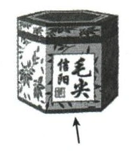 六棱柱包装盒及指定主视方向箭头