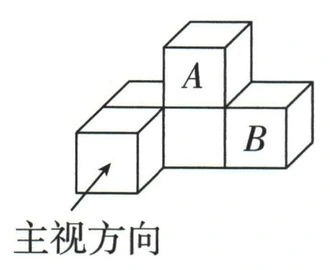 五个小正方体的原堆形，标出上层A、右侧B和主视方向