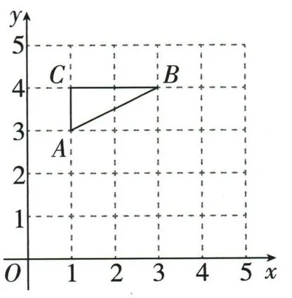 坐标系中A为1、3，B为3、4，C为1、4的三角形