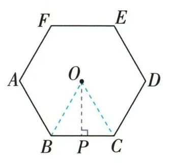 正六边形中连接OB、OC并从O向BC作垂线OP